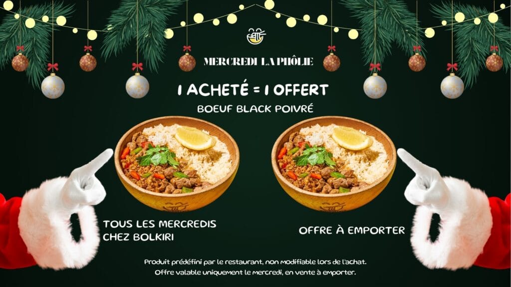 Mercredi la phôlie décembre